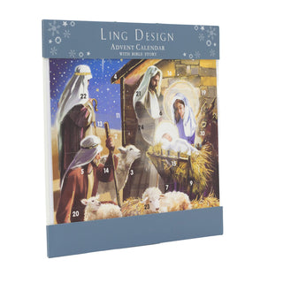 Nativity Scene Christmas Advent Calendar | Traditional Advent Calendar
