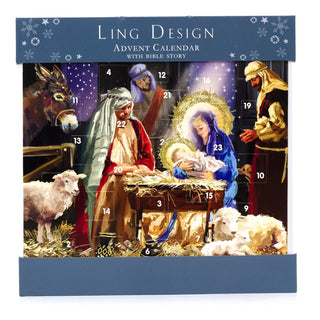 Nativity Scene Christmas Advent Calendar | Religious Advent Calendar - 23cm