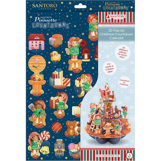 3D Elf Workshop Christmas Advent Calendar | Pop-Up Pirouette Countdown Calendar